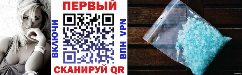 АМФЕТАМИН Premium  Пудож 