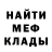 Amphetamine VHQ Alexandr Yevdokimov