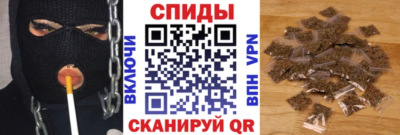 закладки  Пудож  БУТИРАТ оксибутират 