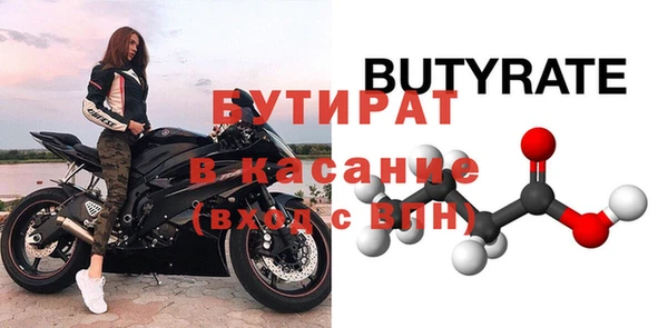 кокаин VHQ Абаза