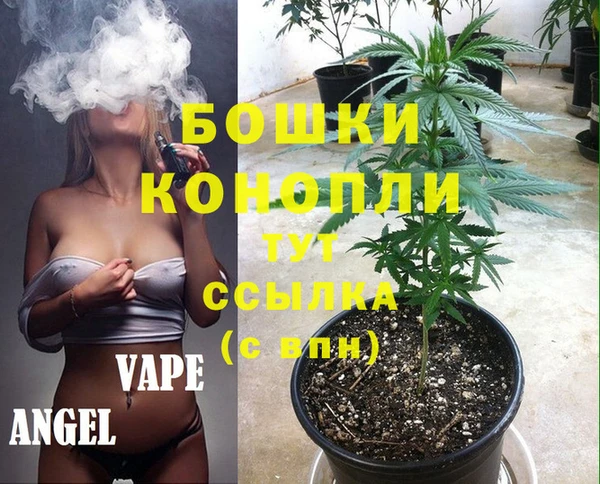 гашиш Абинск