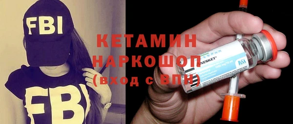 кокаин VHQ Абаза