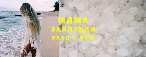 наркотики Алзамай