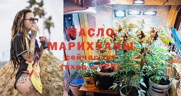 тгк Алексеевка