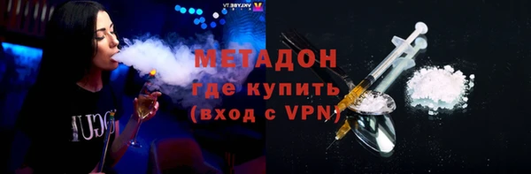 наркотики Алзамай