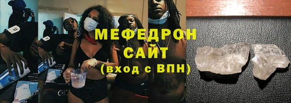 амф Алексин