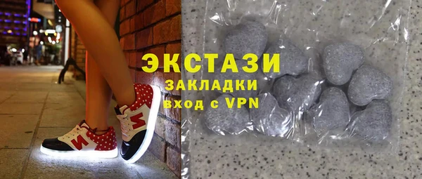 амф Алексин