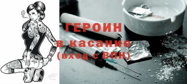 амф Алексин
