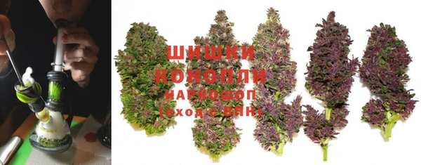 кокаин VHQ Абаза