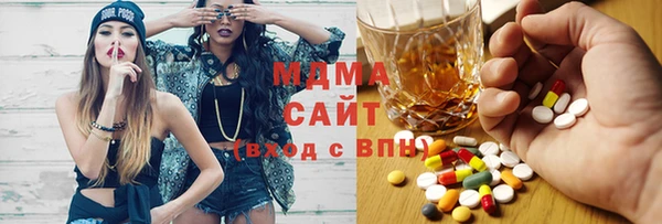 амф Алексин