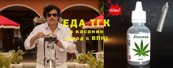 наркотики Алзамай
