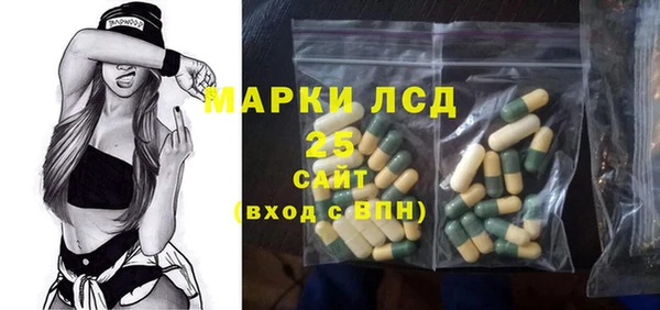 наркотики Алзамай