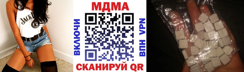 MDMA молли  цены   Пудож 