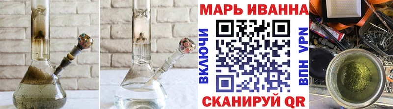 сколько стоит  Пудож  Бошки Шишки сатива 